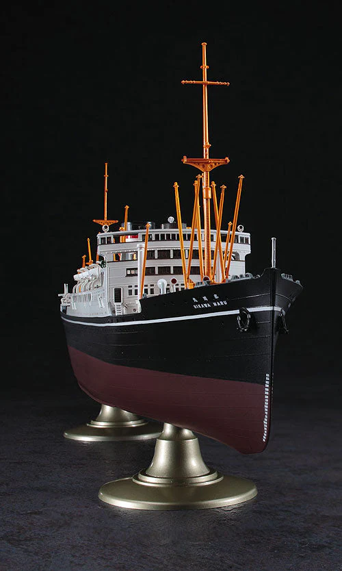 Hasegawa 1/350 N.Y.K. Line Hikawamaru - Image 4