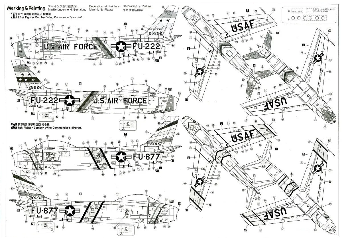 Hasegawa 1/48 F-86f-30 Sabre U.s. Air Force (U.s. Air Force Fighter) - Image 3