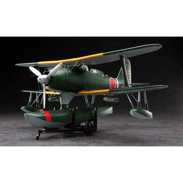 Hasegawa 1/48 Mitsubishi F1M2 Model 11 Japanese Army Observation Seaplane - Image 2