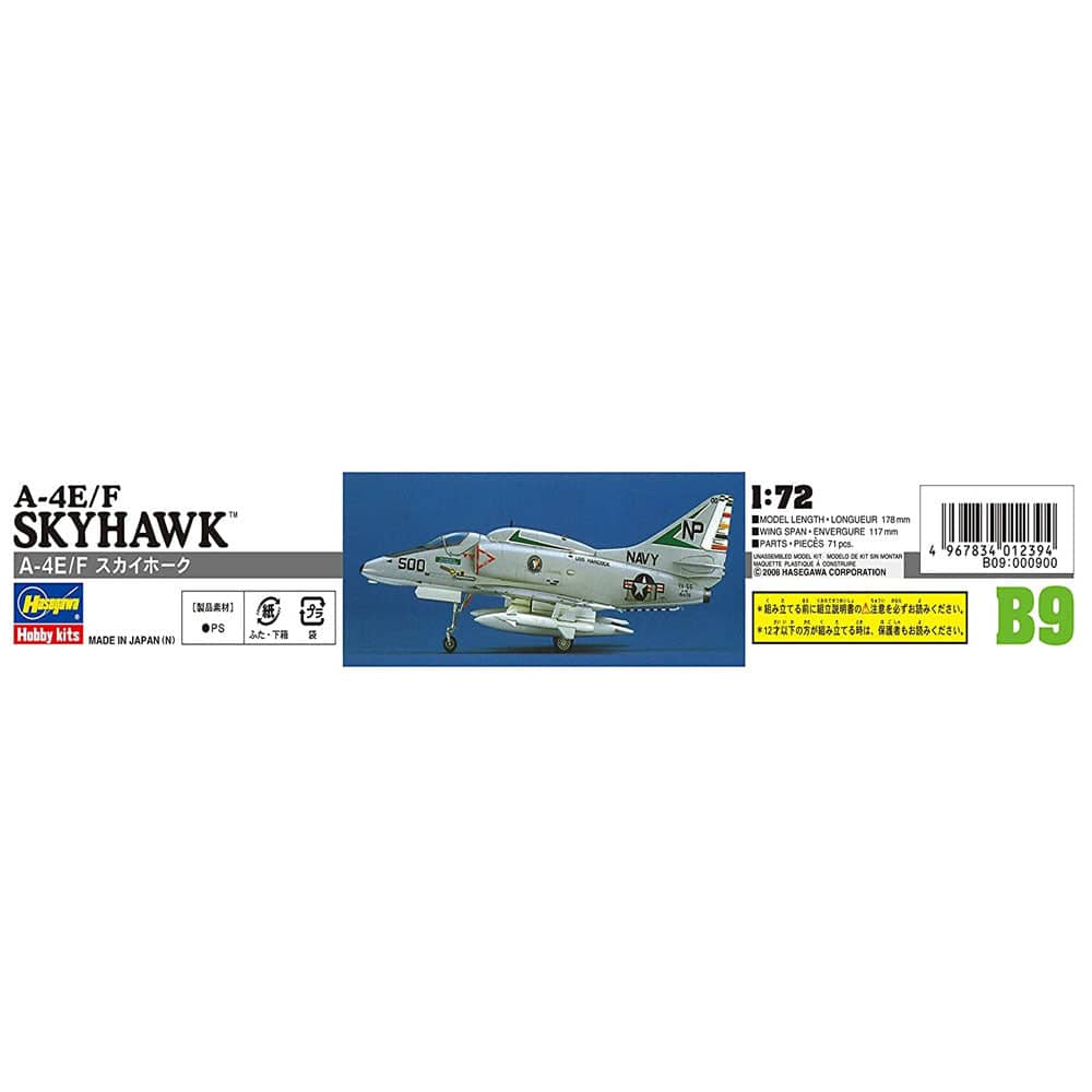 Hasegawa 1/72 A-4e/f Skyhawk (U.s. Navy/m.c. Carrier-based Attacker) - Image 4