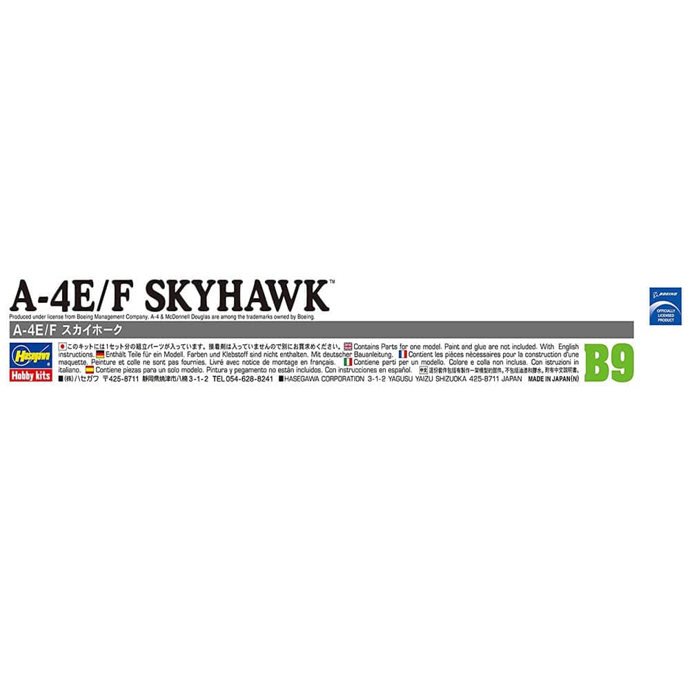 Hasegawa 1/72 A-4e/f Skyhawk (U.s. Navy/m.c. Carrier-based Attacker) - Image 5