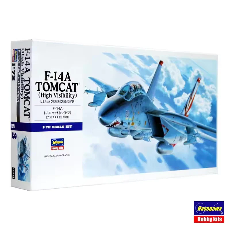 Hasegawa 1/72 F-14a Tomcat (High Visibility) U.s. Navy Carrier-borne Fighter - Image 5