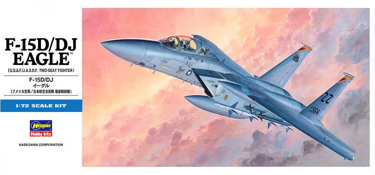 Hasegawa 1/72 F-15D/DJ Eagle - Image 2
