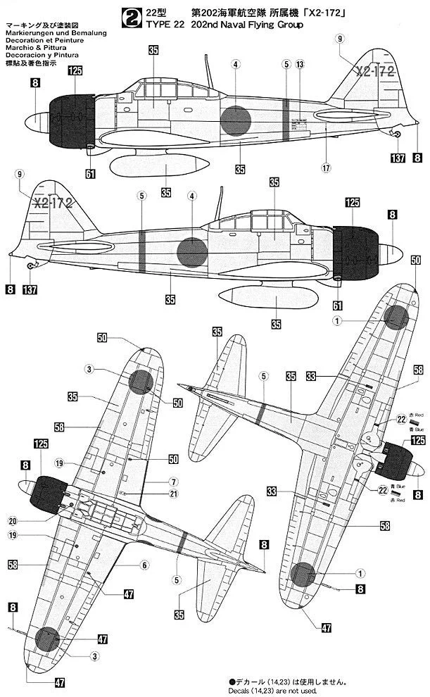 Hasegawa  1/72 Mitsubishi A6m3 Zero Fighter Type 22/32 (Japanese Navy Carrier Fighter) - Image 4