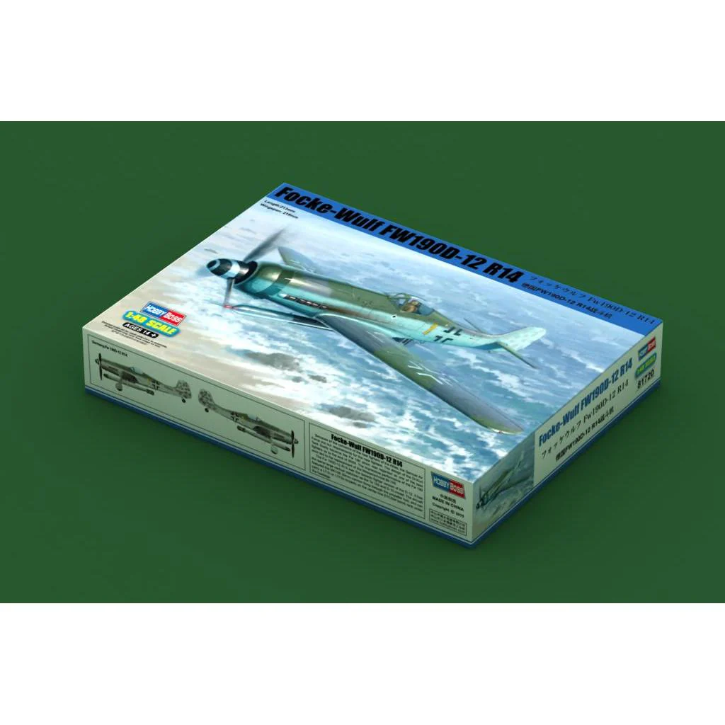 Hobby Boss 1/48 Focke-Wulf FW190D-12 R14 - Image 3