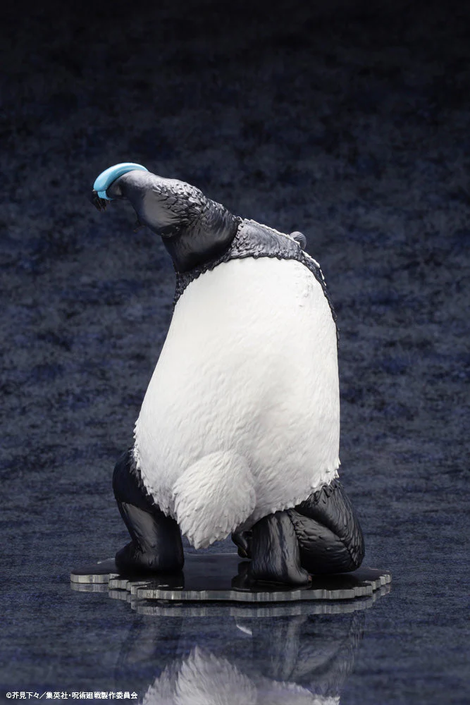 Kotobukiya 1/8 Artfx J Jujutsu Kaisen Panda - Image 5