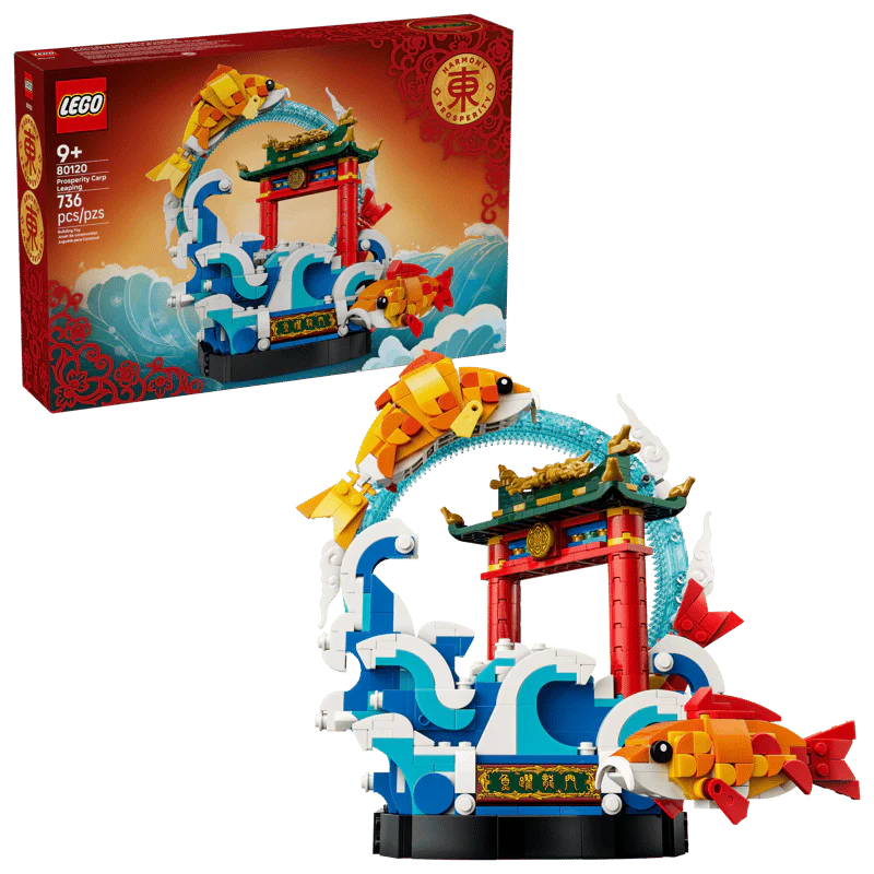 LEGO 80120 Prosperity Carp Leaping - Chinese Festivals