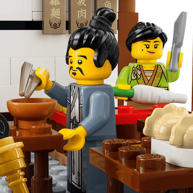 LEGO 80121 Ancient Moon-Gazing Inn - Chinese Festivals - Image 5