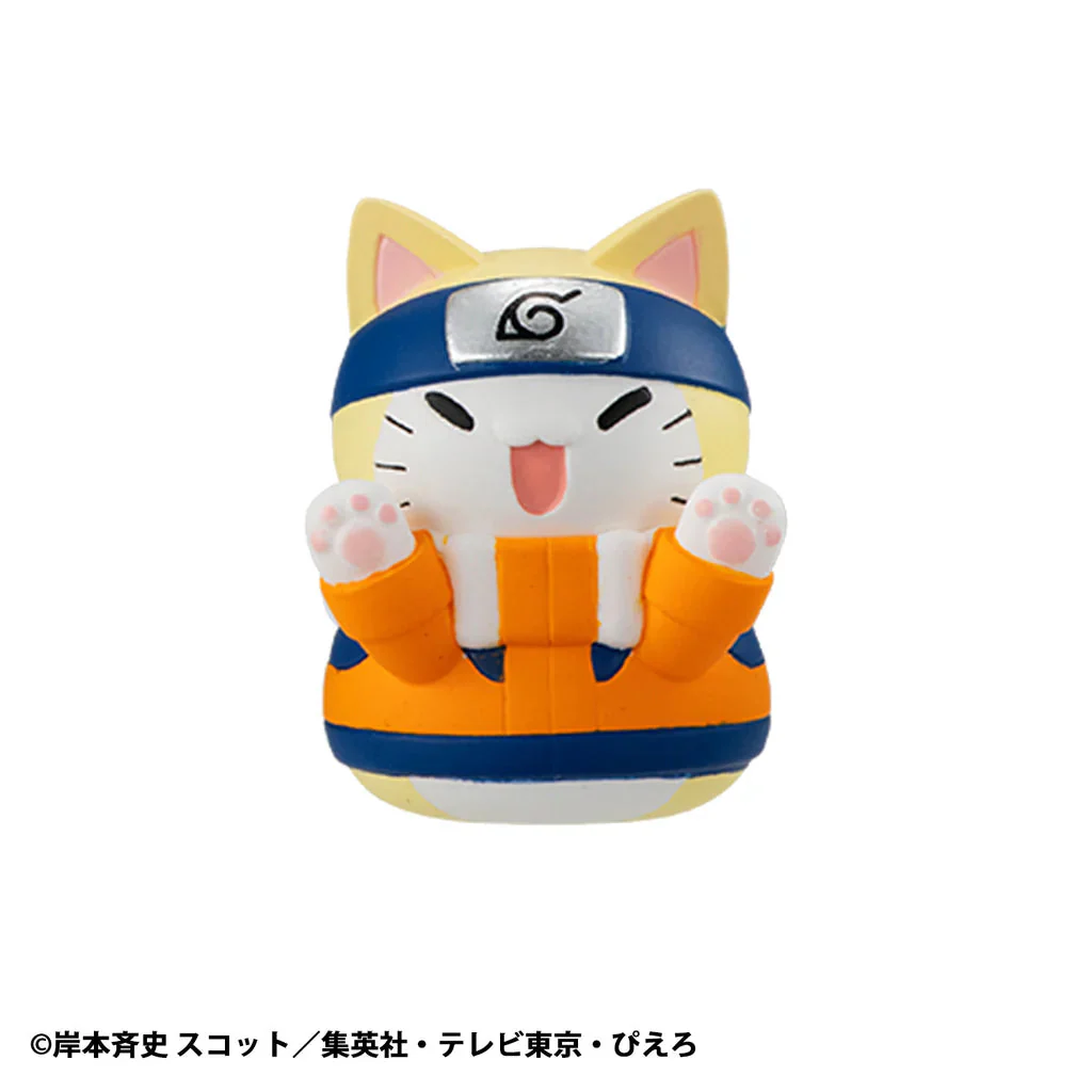 Mega Cat Project Naruto Nyaruto! Come Here Sasuke-kun (Repeat) - Image 2
