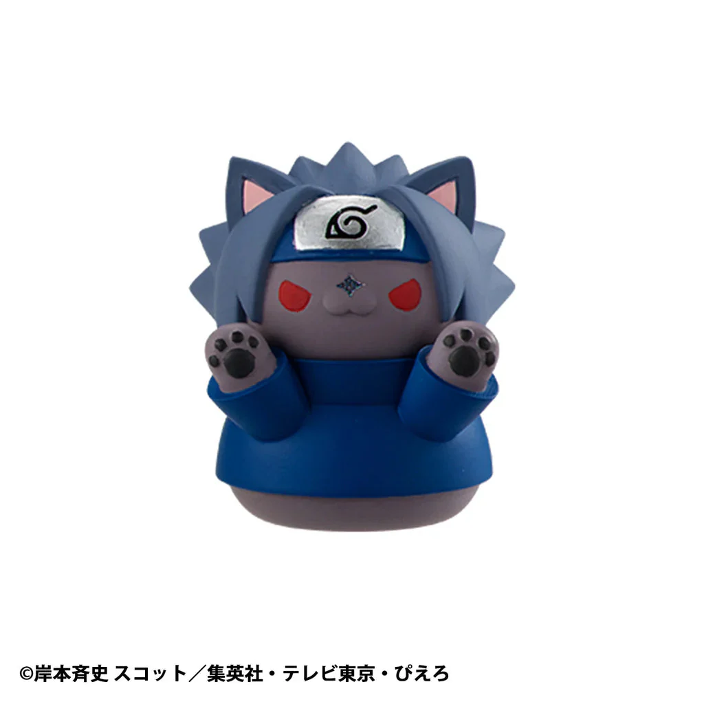 Mega Cat Project Naruto Nyaruto! Come Here Sasuke-kun (Repeat) - Image 3