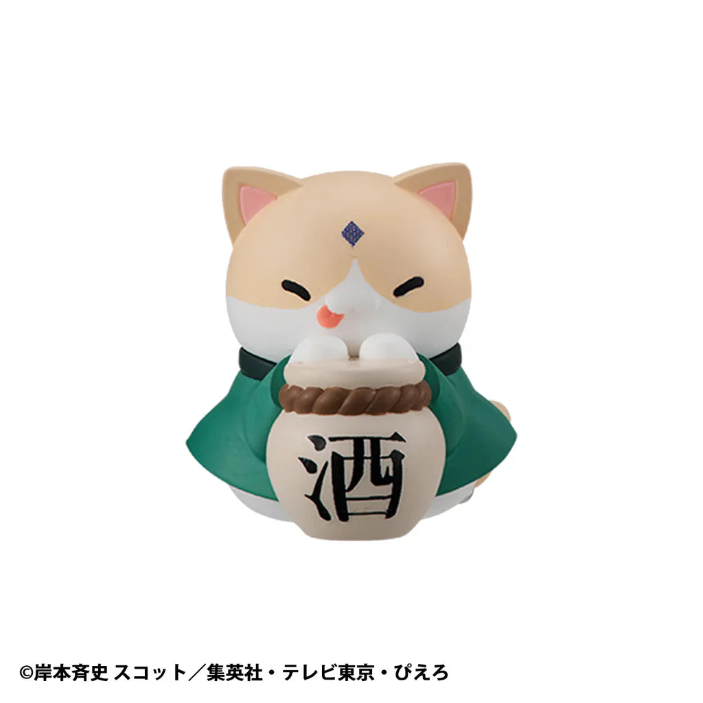 Mega Cat Project Naruto Nyaruto! Come Here Sasuke-kun (Repeat) - Image 5