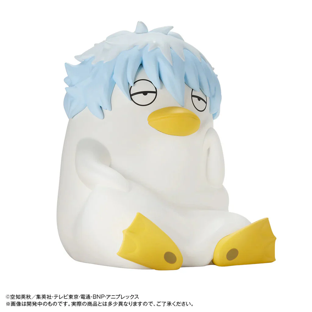 Megahouse Character Bank Standard Gintama Ginzabeth - Image 4