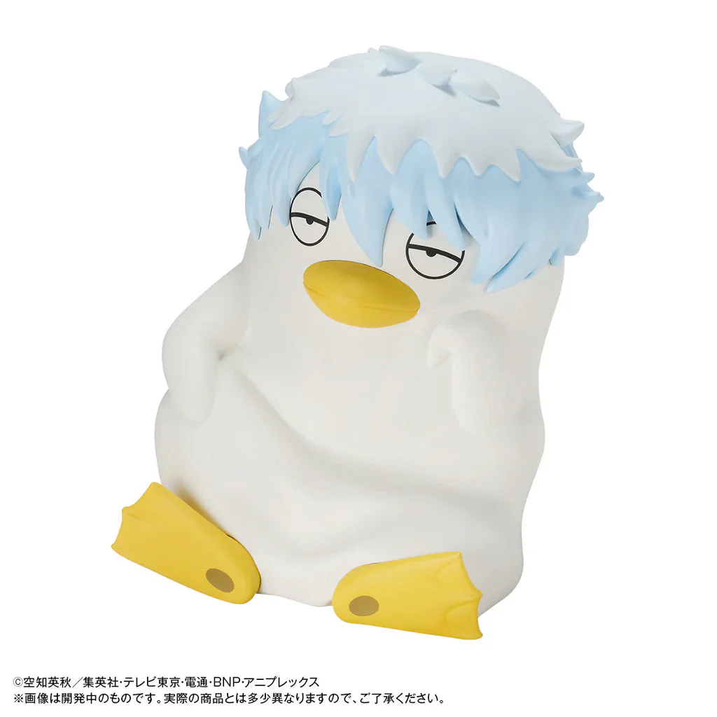 Megahouse Character Bank Standard Gintama Ginzabeth - Image 5