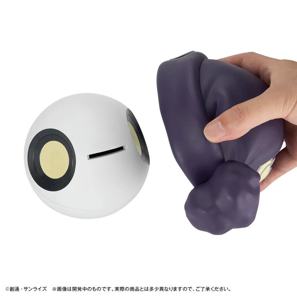 Megahouse Character Bank Standard Mobile Suit Gundam GQuuuuuuX Haro - Image 2