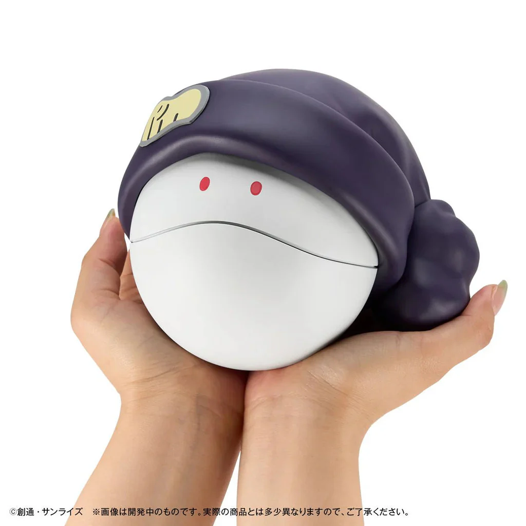 Megahouse Character Bank Standard Mobile Suit Gundam GQuuuuuuX Haro - Image 3