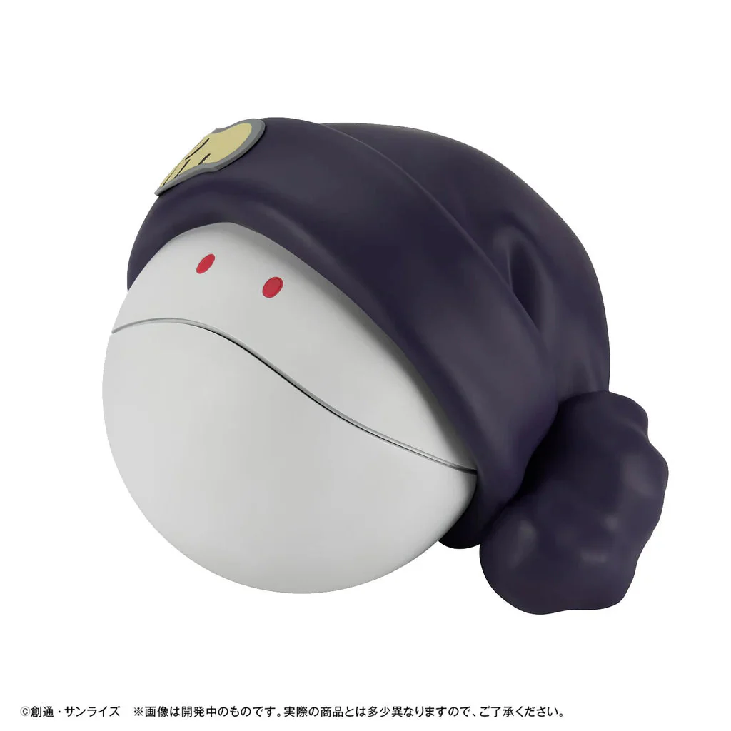 Megahouse Character Bank Standard Mobile Suit Gundam GQuuuuuuX Haro - Image 4