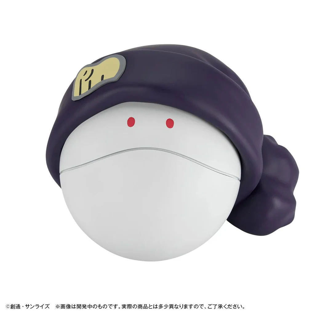 Megahouse Character Bank Standard Mobile Suit Gundam GQuuuuuuX Haro - Image 5