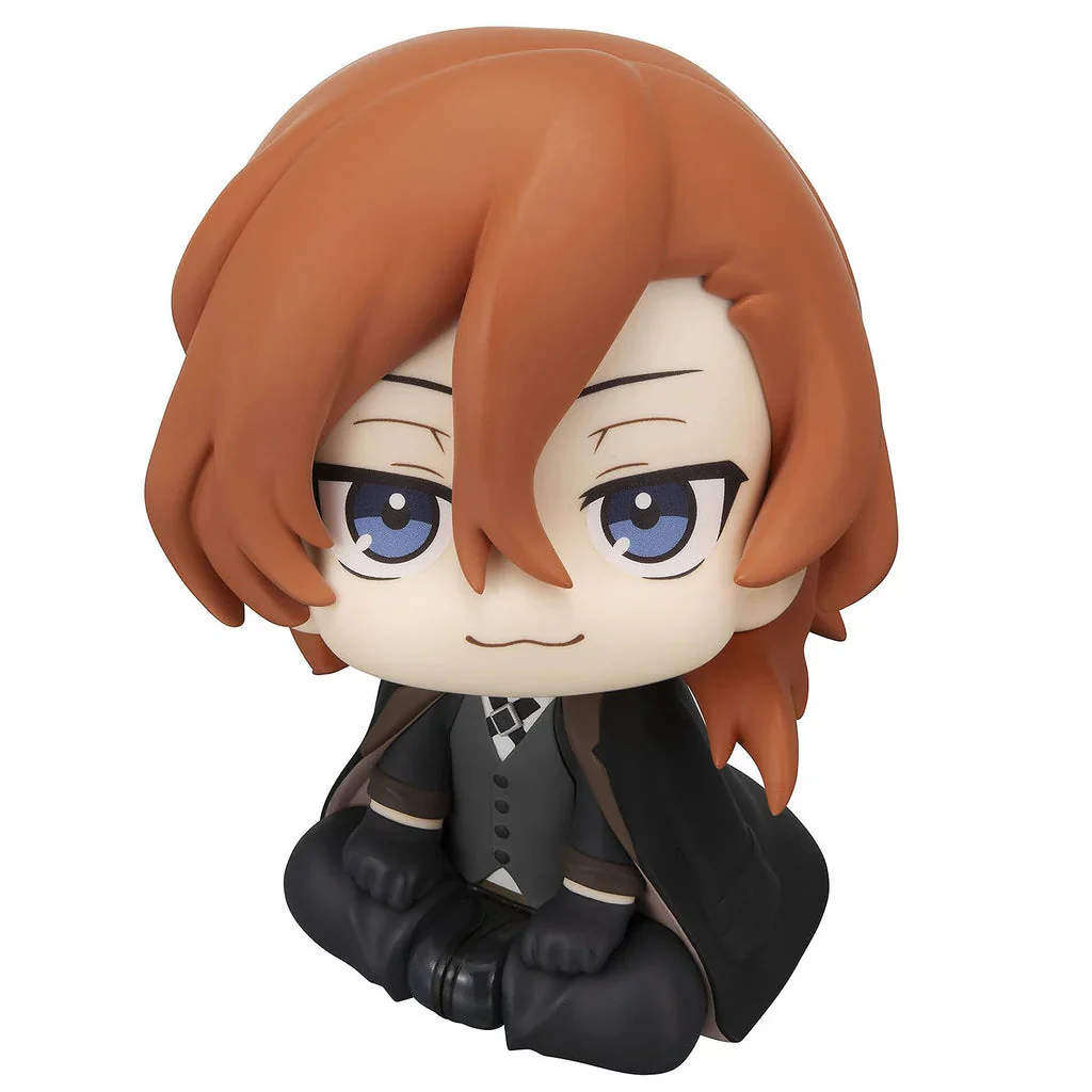Megahouse Lookup Bungo Stray Dogs Chuya Nakahara