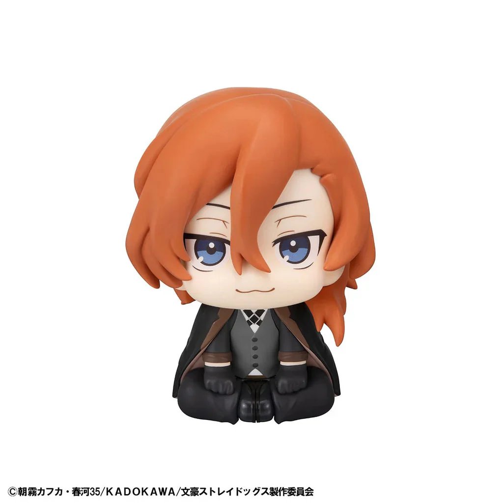 Megahouse Lookup Bungo Stray Dogs Chuya Nakahara - Image 2