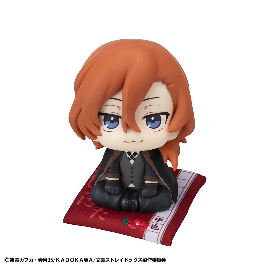 Megahouse Lookup Bungo Stray Dogs Chuya Nakahara - Image 3