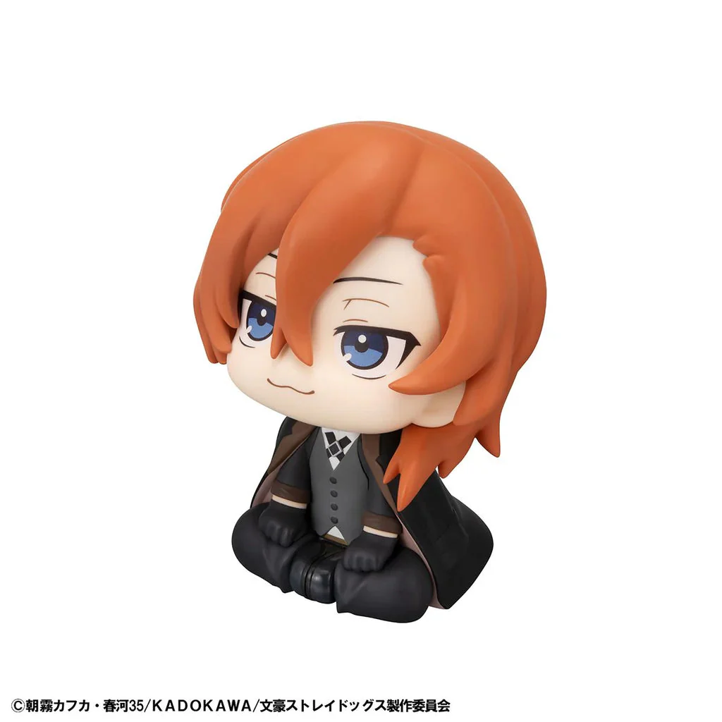 Megahouse Lookup Bungo Stray Dogs Chuya Nakahara - Image 4