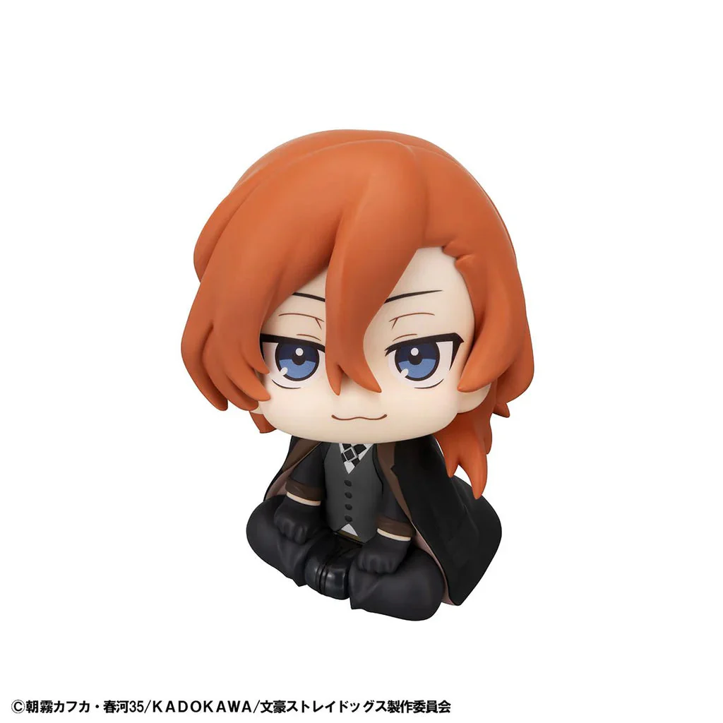 Megahouse Lookup Bungo Stray Dogs Chuya Nakahara - Image 5