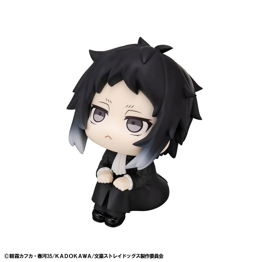 Megahouse Lookup Bungo Stray Dogs Ryunosukie Akutagawa - Image 2