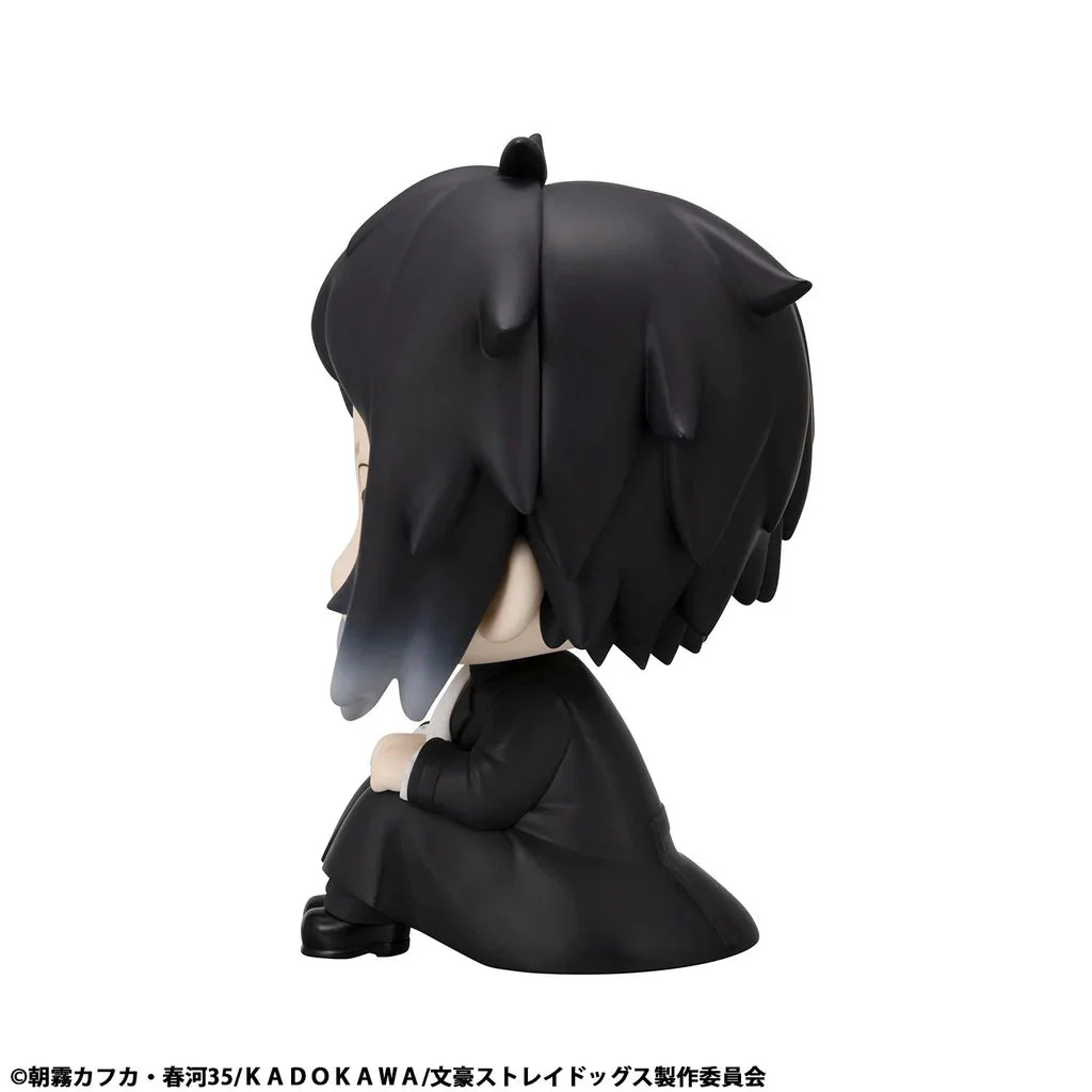 Megahouse Lookup Bungo Stray Dogs Ryunosukie Akutagawa - Image 3