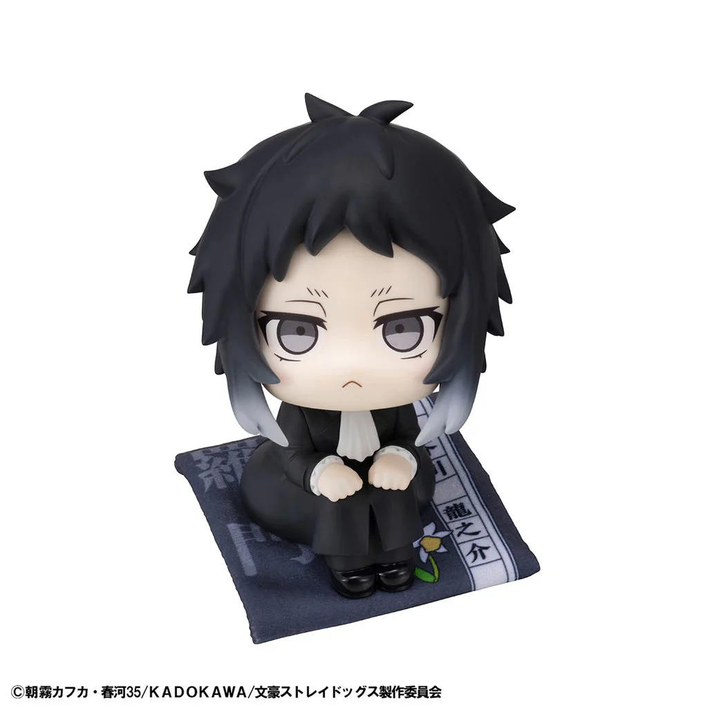 Megahouse Lookup Bungo Stray Dogs Ryunosukie Akutagawa - Image 4