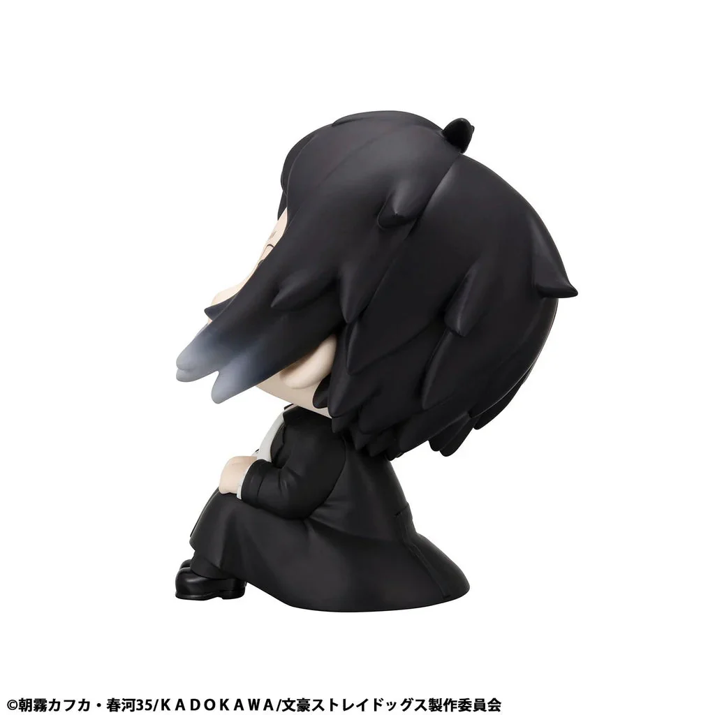 Megahouse Lookup Bungo Stray Dogs Ryunosukie Akutagawa - Image 5