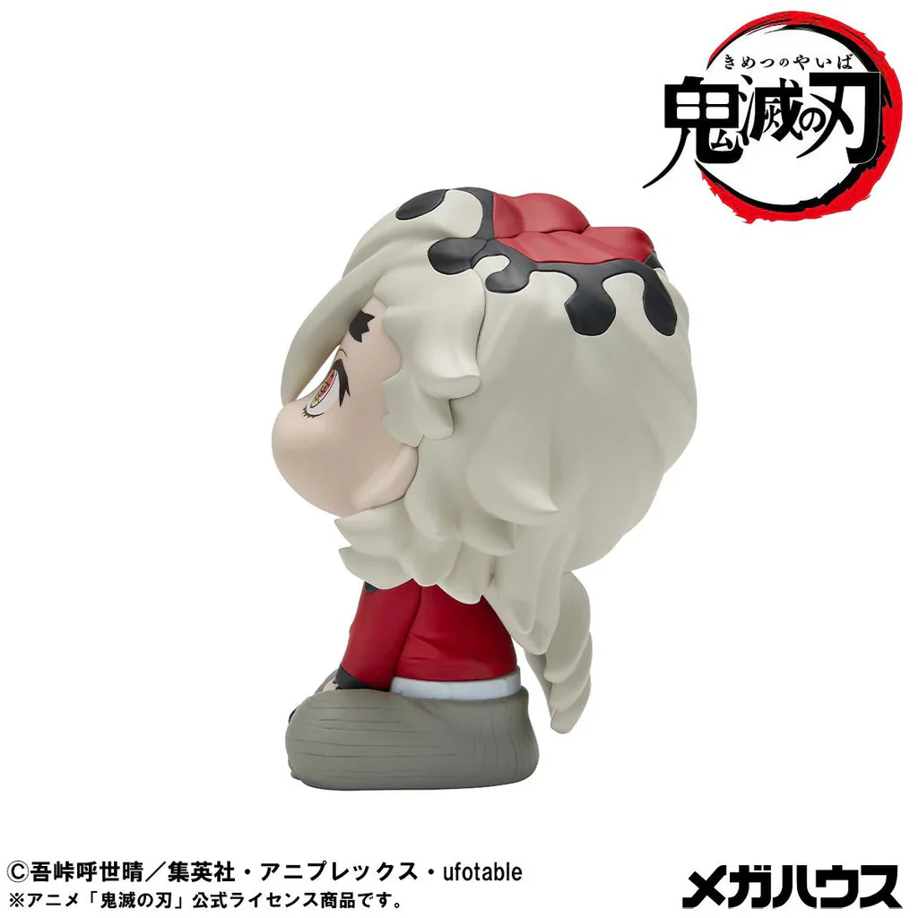 Megahouse Lookup Demon Slayer: Kimetsu no Yaiba Doma - Image 4