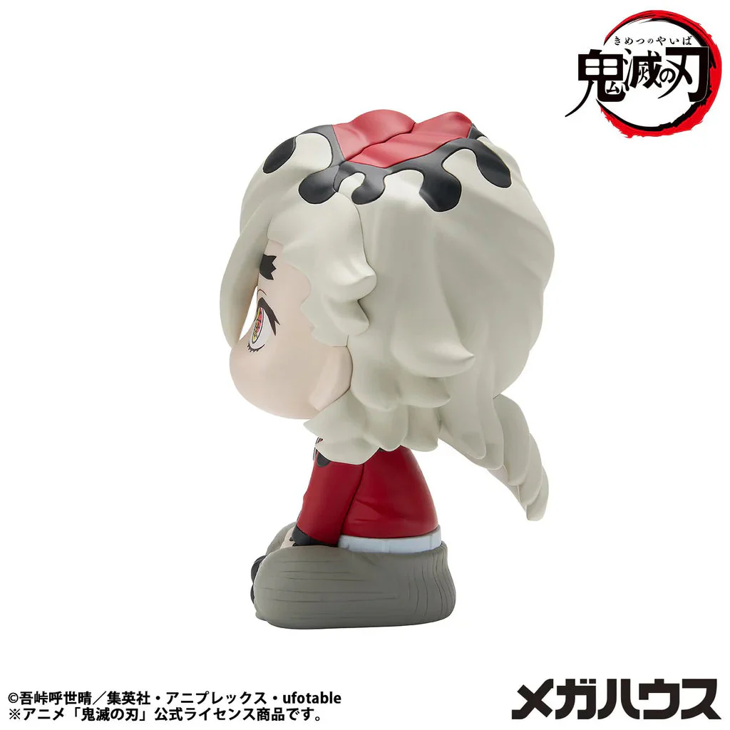 Megahouse Lookup Demon Slayer: Kimetsu no Yaiba Doma - Image 5