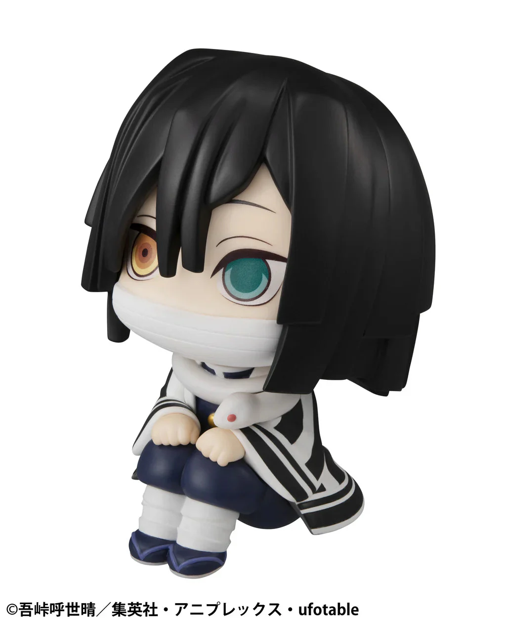 Megahouse Lookup Demon Slayer: Kimetsu no Yaiba Obanai Iguro (Repeat) - Image 2