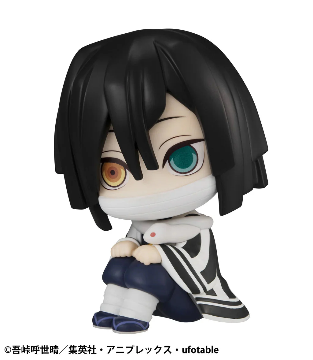 Megahouse Lookup Demon Slayer: Kimetsu no Yaiba Obanai Iguro (Repeat) - Image 5