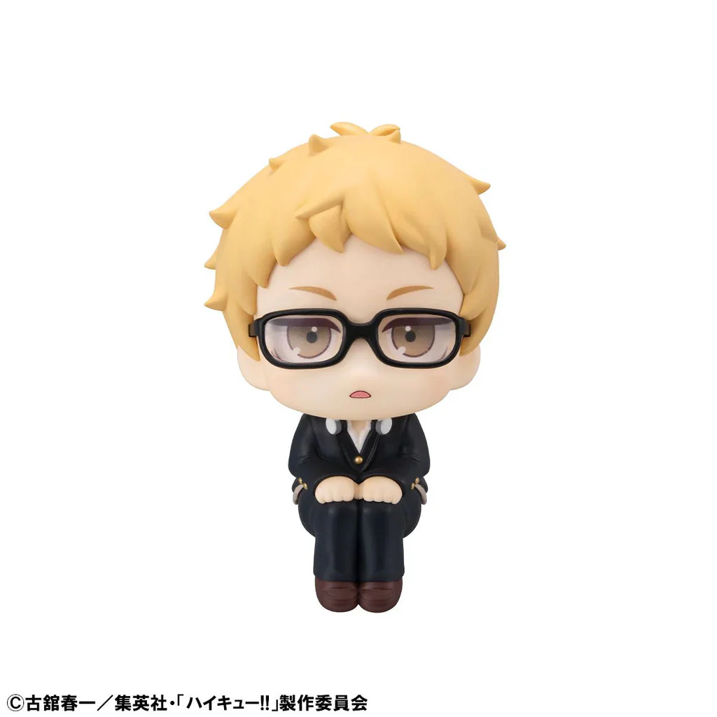 Megahouse Lookup Haikyu!! Kei Tsukishima - Image 2
