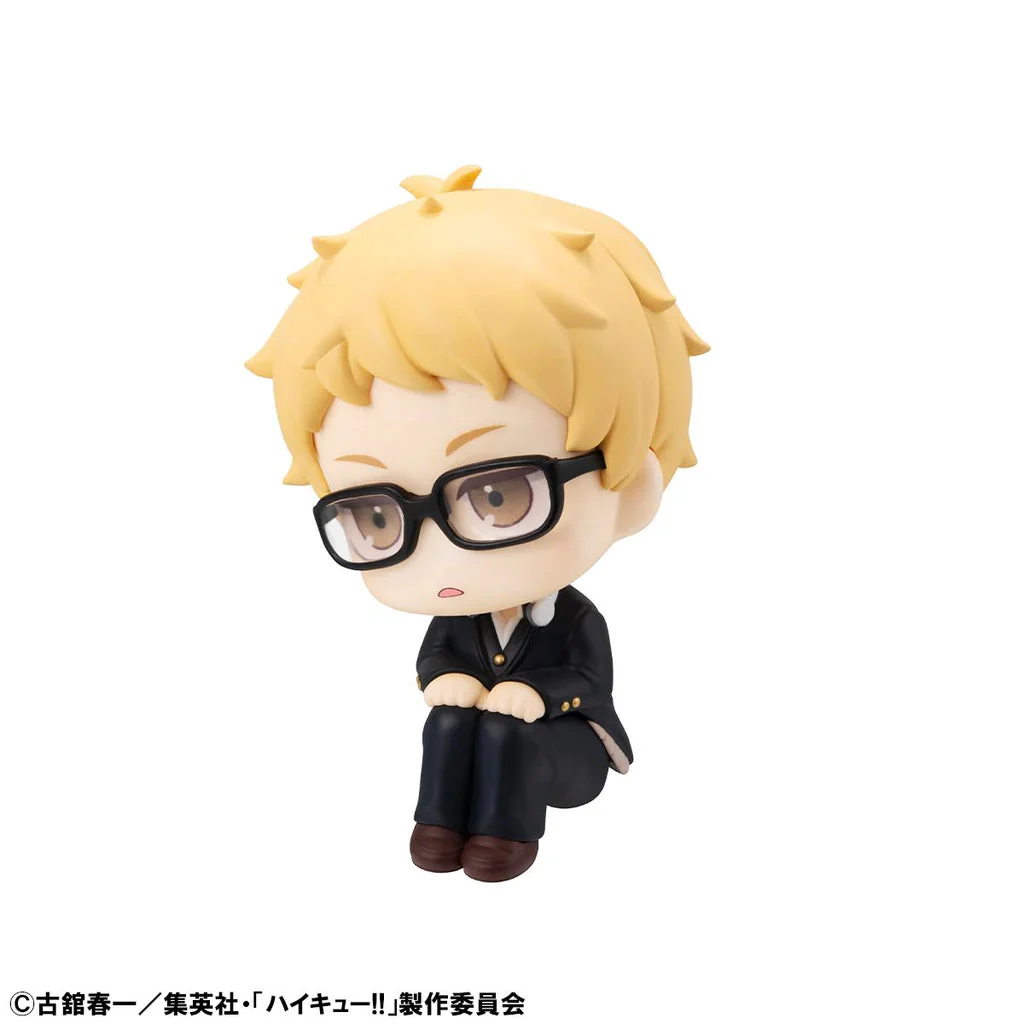 Megahouse Lookup Haikyu!! Kei Tsukishima - Image 3