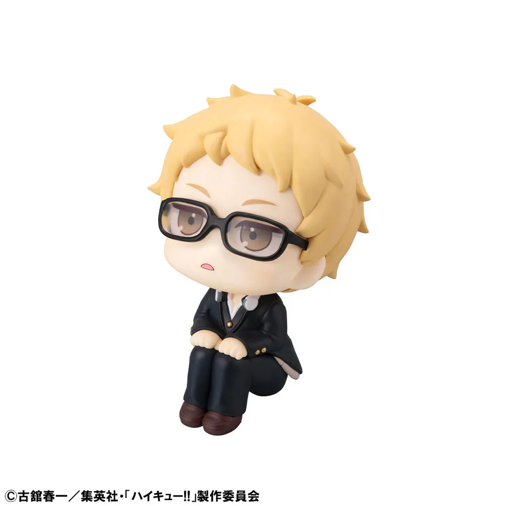 Megahouse Lookup Haikyu!! Kei Tsukishima - Image 4