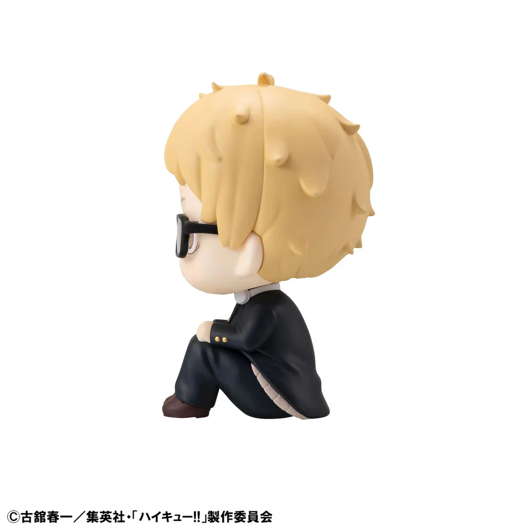 Megahouse Lookup Haikyu!! Kei Tsukishima - Image 5