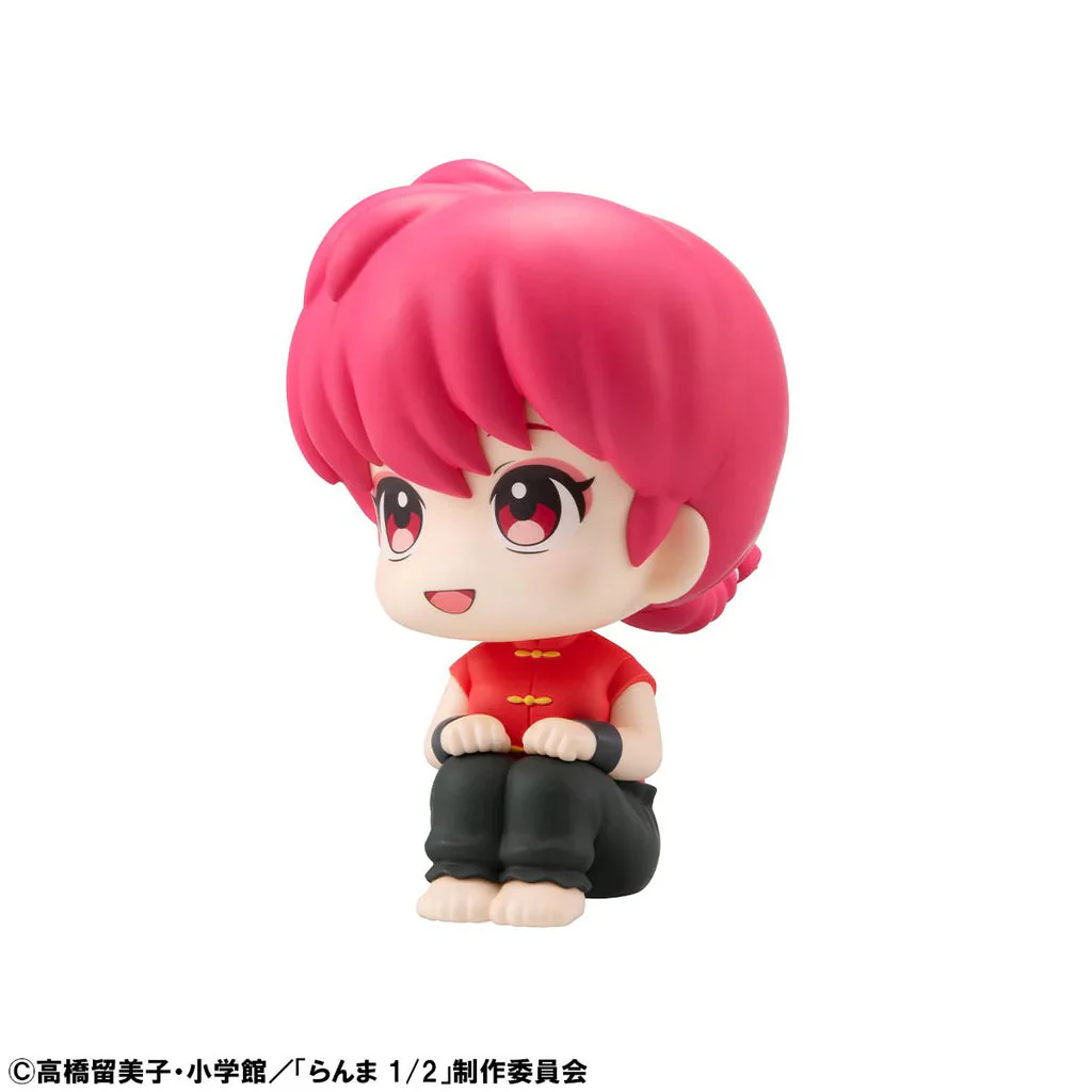 Megahouse Lookup Ranma 1/2 Ranma - Image 2