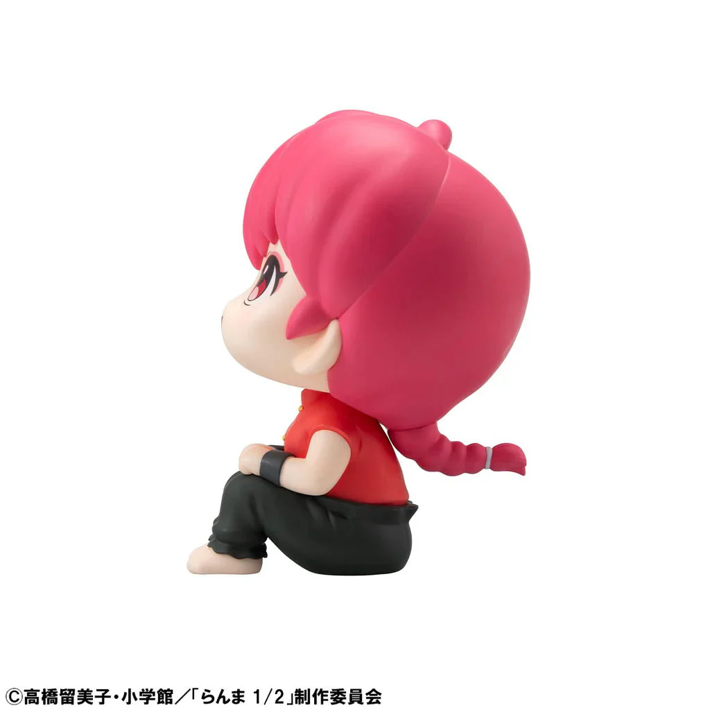 Megahouse Lookup Ranma 1/2 Ranma - Image 3