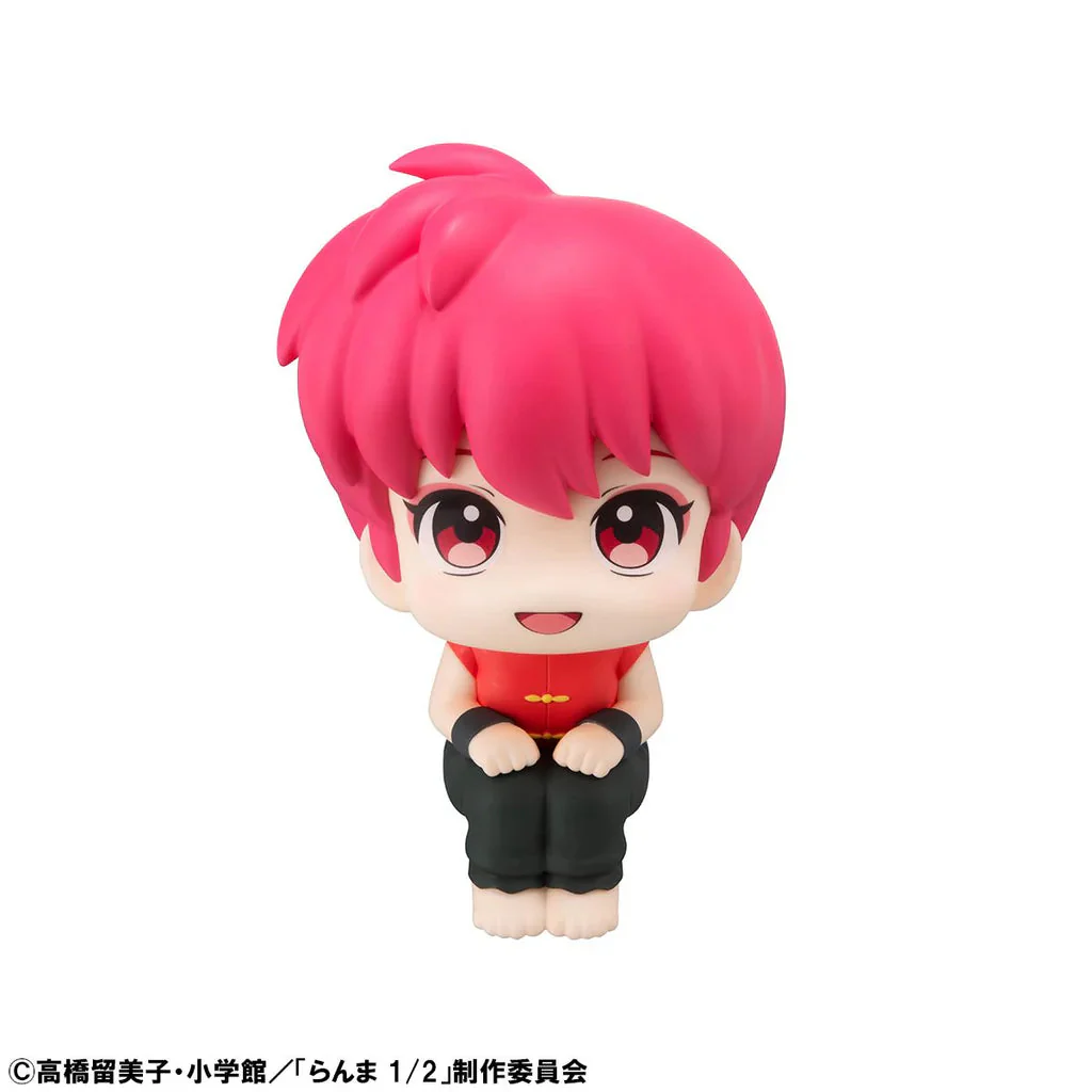 Megahouse Lookup Ranma 1/2 Ranma - Image 4