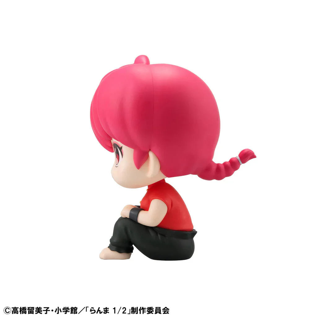 Megahouse Lookup Ranma 1/2 Ranma - Image 5