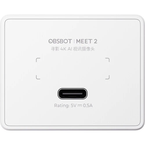 OBSBOT Meet 2 4K Webcam (Cloud White) - Image 2