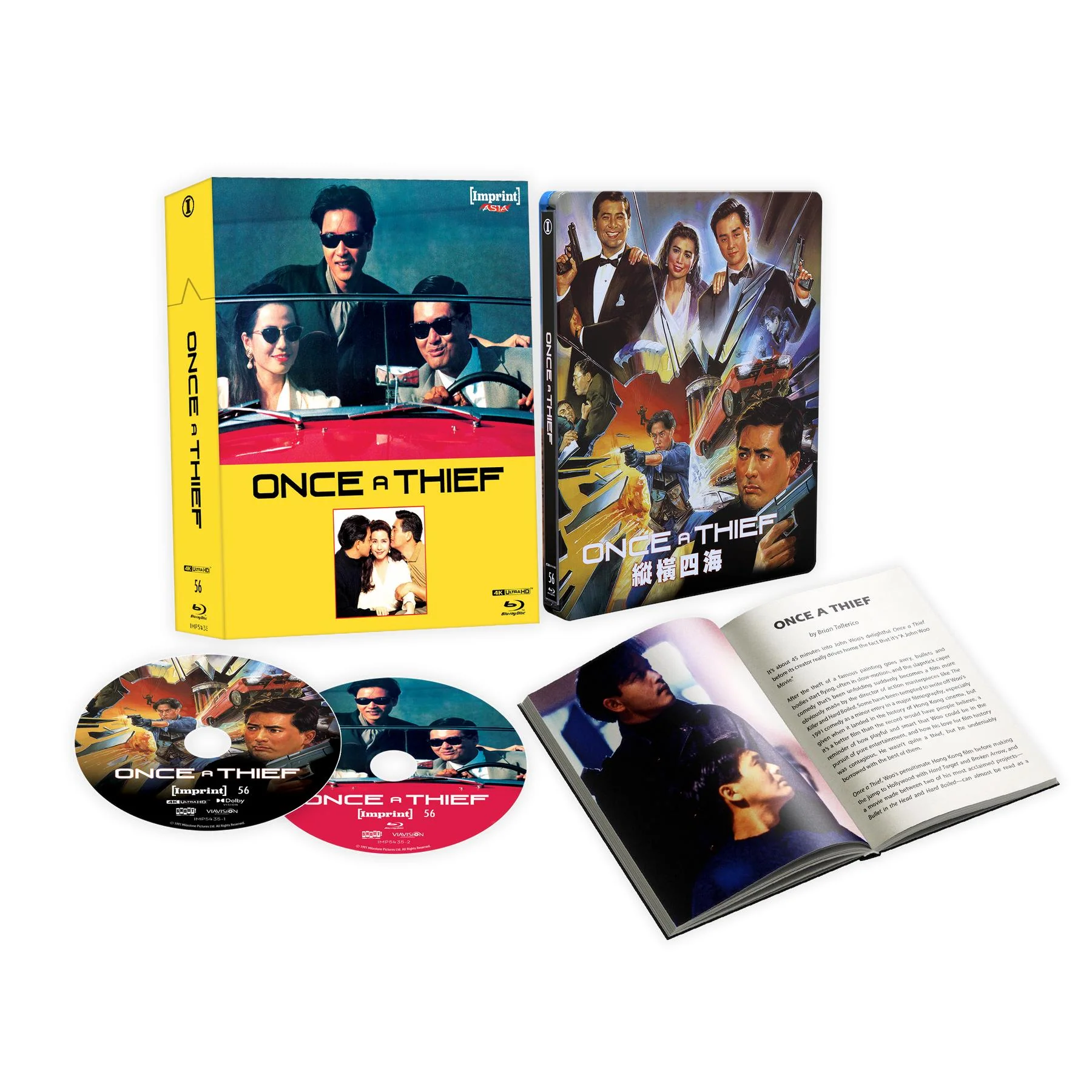 Once a Thief (Imprint Collection Limited Edition) (Steelbook)