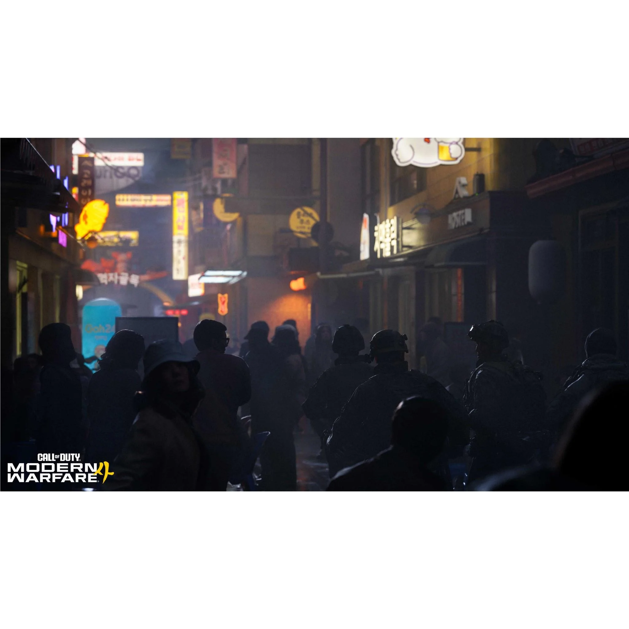 Call of Duty: Modern Warfare 4 - 2XP Edition - Image 2