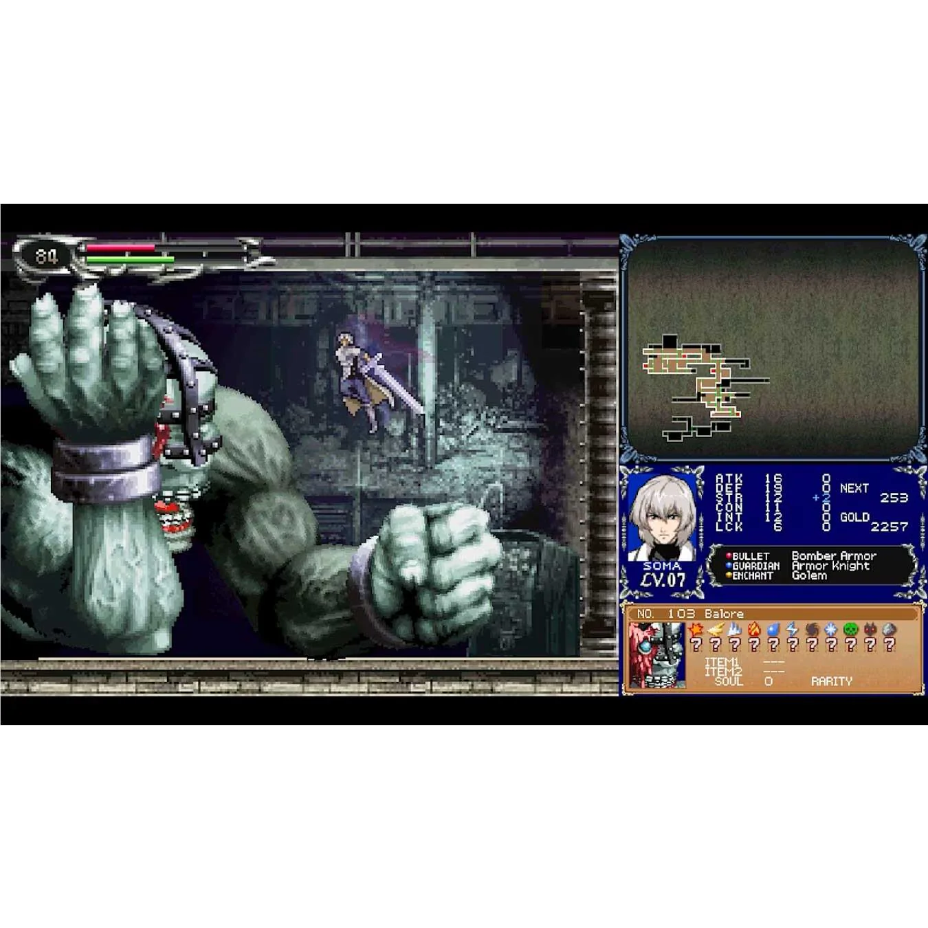 Castlevania Dominus Collection - Classic Edition - Image 5