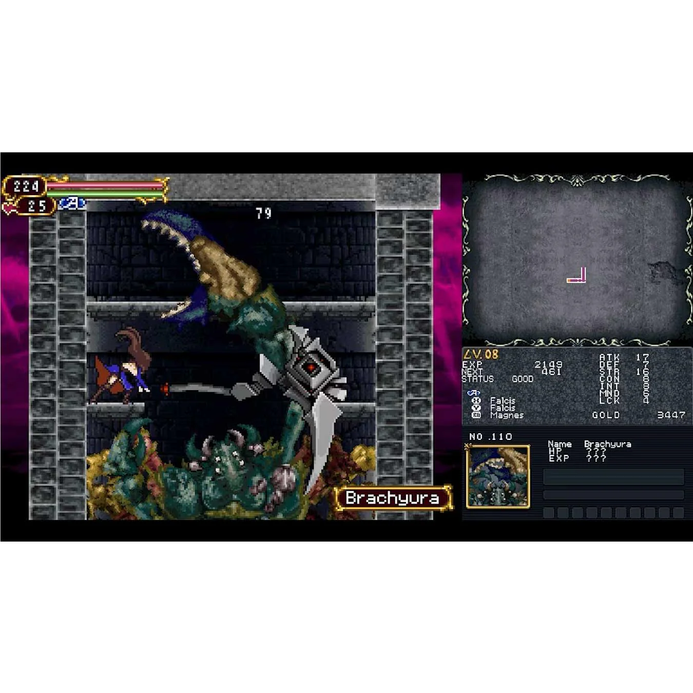 Castlevania Dominus Collection - Limited Run #116 (Dawn of Sorrow Cover) - Image 3