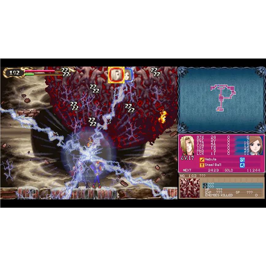Castlevania Dominus Collection - Limited Run #116 (Order of Ecclesia Cover) - Image 3