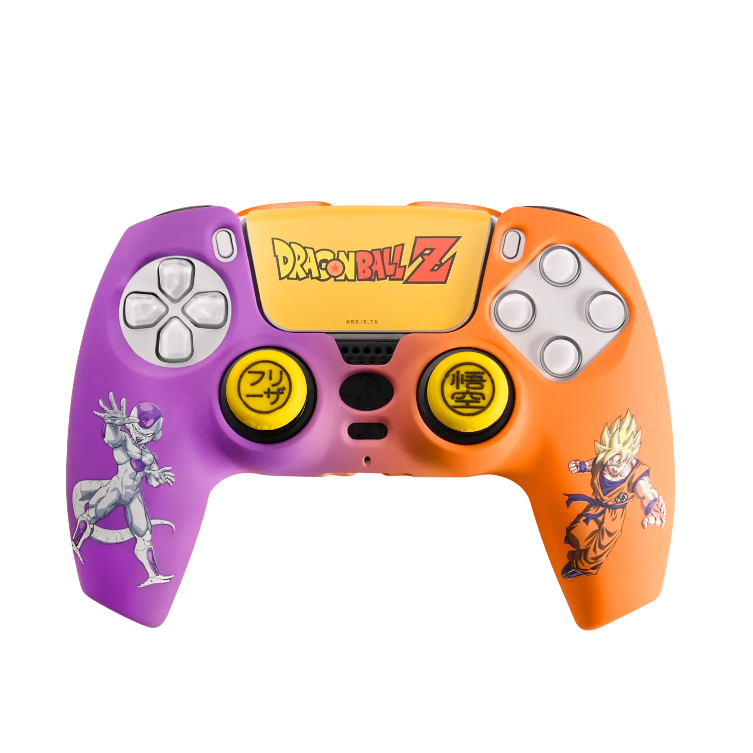 PS5 Dragon Ball Combo Pack "Enemies"