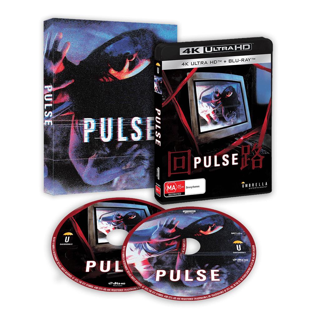 Pulse